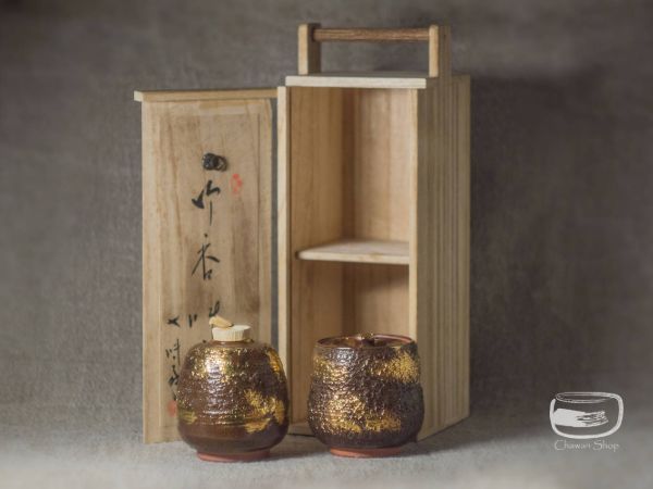 Japanese Tea Caddy